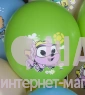 Воздушные шары с гелием разноцветные "Грузовичок Лёва"