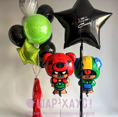 Композиция из шаров "Поздравление от Леона и Ниты Brawl Stars" фото