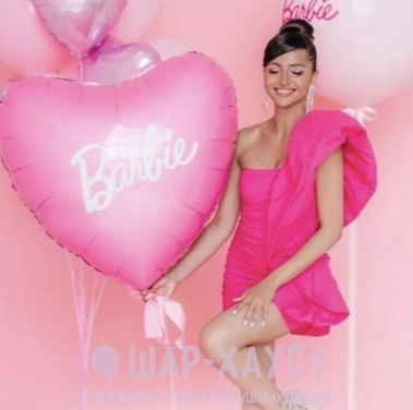 Большой шар сердце с гелием "Barbie" фото