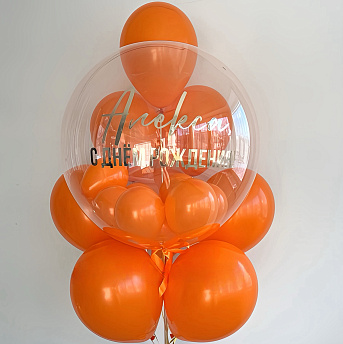 Букет из воздушных шаров "Оранжевый"