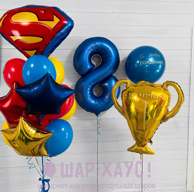 Композиция из шаров "Супергерой-чемпион" фото
