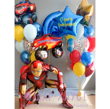 Композиция из шаров "Железный человек и машинки" фото