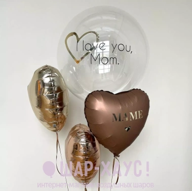 Букет из шаров "Маме" фото
