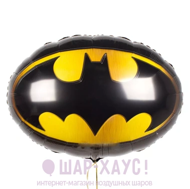 Фольгированный шар "Эмблема Бэтмена" фото