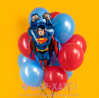 Фонтан из 15 воздушных шаров "Герой в плаще" фото
