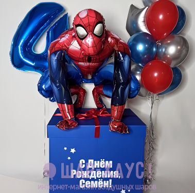 Композиция из шаров с коробкой "Человек Паук" фото