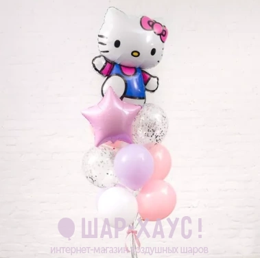 Букет из шаров Hello Kitty с котенком фото