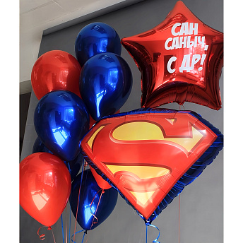 Композиция с зеркальными воздушными шарами "День рождения супермена"