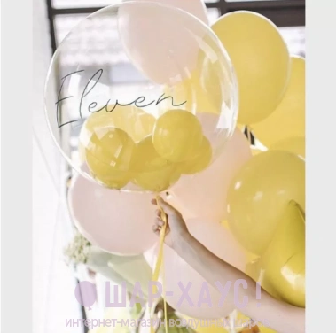 Воздушный шар Баблс с шарами внутри "Весенний" фото