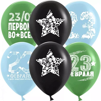 Воздушные шары с надписями "С днем защитника отечества!"