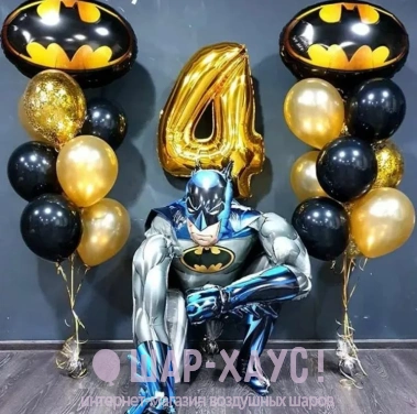 Композиция из шаров "Вечеринка Бэтмена" фото
