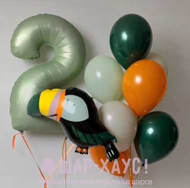 Композиция из воздушных шаров "Тукан с цифрой" фото