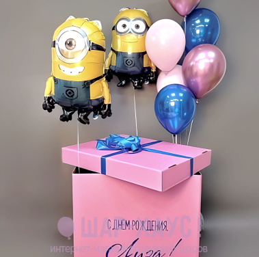 Коробка-сюрприз с шарами для девочки "Миньоны" фото