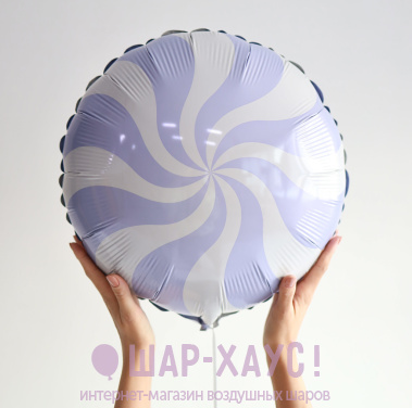 Фольгированный круг "Карамелька лиловый макарунс" фото