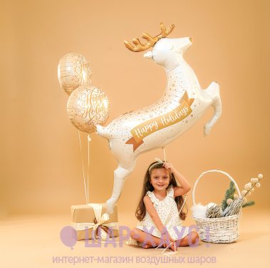 Композиция из шаров "Счастливых каникул!"  фото