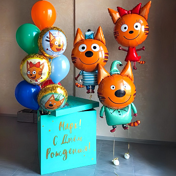 Композиция из шаров с коробкой "Три кота"