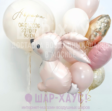 Композиция из шаров "Зайка девочка"  фото