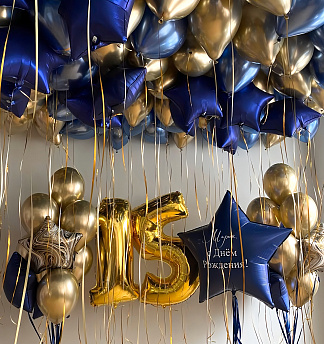 Композиция из шаров хром "Gold n Blue" 
