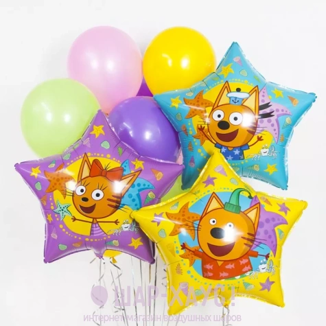 шары разноцветные шарики три кота шары с котами шары мультик три кота фото
