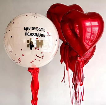 Композиция из шаров "Как пазл"