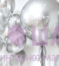 Композиция из шаров "Серебряный праздник" 