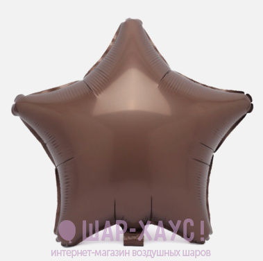 Фольгированная звезда "Мистик Какао" фото