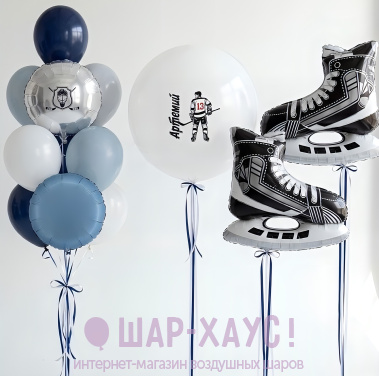 Композиция из шаров "На льду"  фото