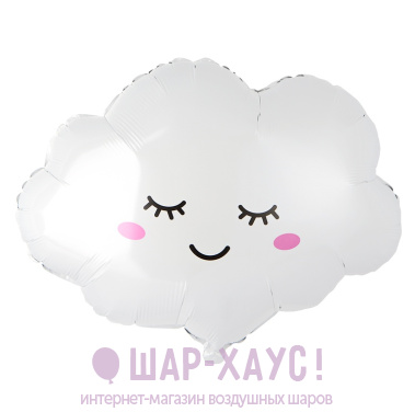 Фольгированная фигура "Облако с розовыми щечками" 69 см фото