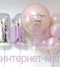 Композиция из шаров "Зеркальце с бантиками" 