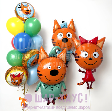 Композиция из шаров "Три кота и фонтан" фото