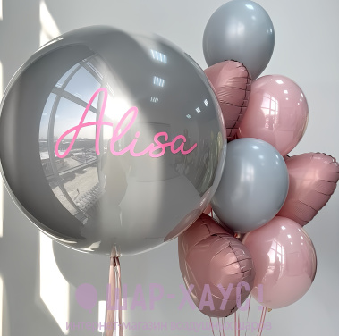 Композиция из шаров "Пепельно-розовый"  фото