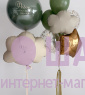 Композиция из шаров "Долгожданный миг" 