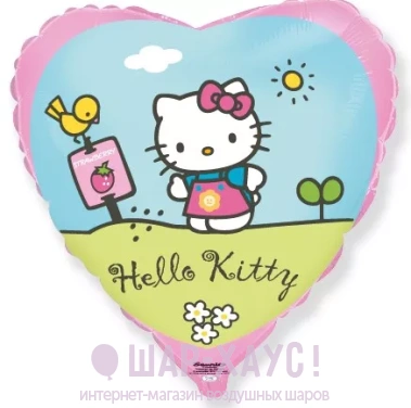 Фольгированное сердце Hello Kitty Котенок на полянке фото