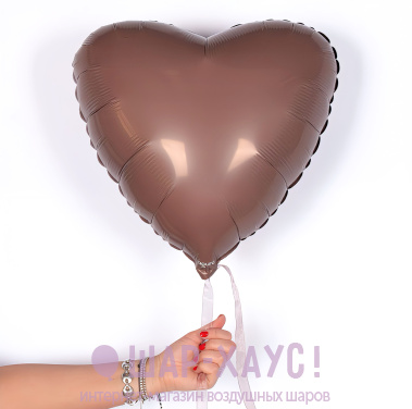 Фольгированное сердце "Мистик Какао" фото