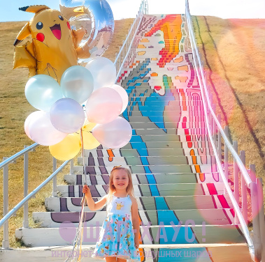 Букет из 15 шаров "Нежный Пикачу" фото