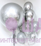 Композиция из шаров "Серебряный праздник" 