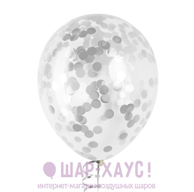 Воздушный шар с конфетти "Серебро хром большие"  фото