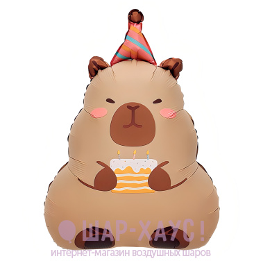 Фольгированная фигура "Капибара в колпаке с тортом" 69 см фото