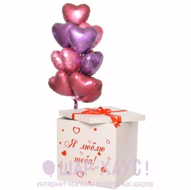 Воздушные шары в коробке "Для влюбленных" фото