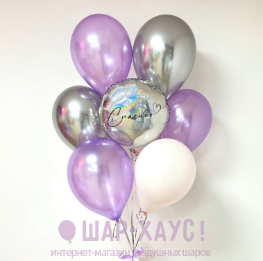 Букет из воздушных шаров "Спасибо" фото