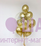Букет из шаров золото хром "Стильное поздравление"