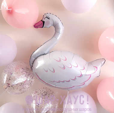 Композиция из 10 шаров "Лебедь"  фото