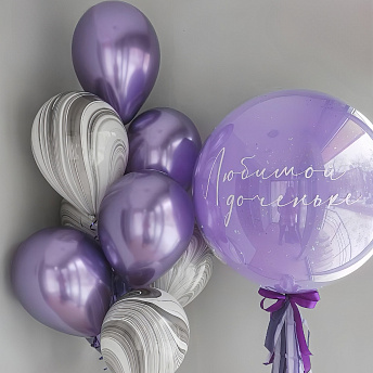 Композиция из шаров "Сиреневый мрамор" 