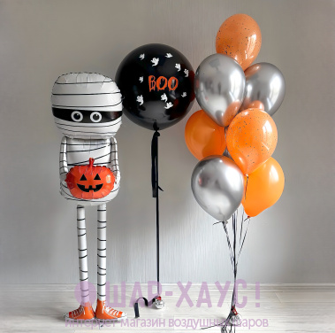 Композиция из шаров с мумией "Boo" фото