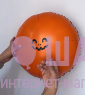 Композиция из шаров "Trick or treat"