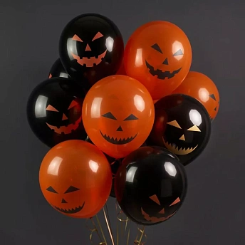 Воздушные шары на Хэллоуин "Тыквы" 
