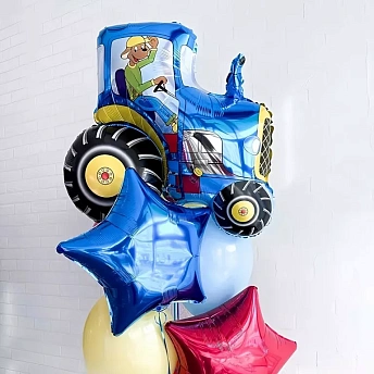 Букет из шаров "Синий трактор со звездами"