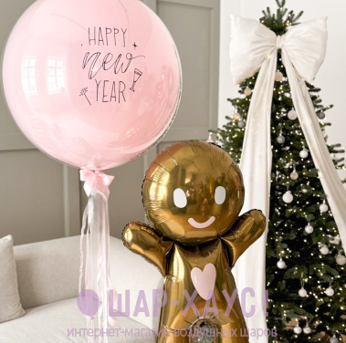 Композиция из шаров "Печенюшка"  фото