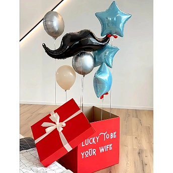 Коробка сюрприз с шарами "Счастлива быть твоей женой"