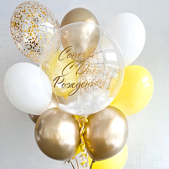 Букет из шаров "Теплота"